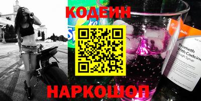скорость Бугуруслан