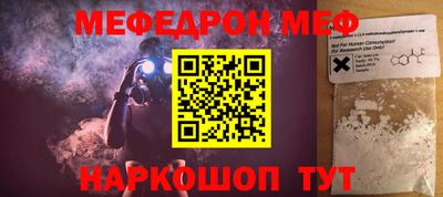 скорость Бугуруслан