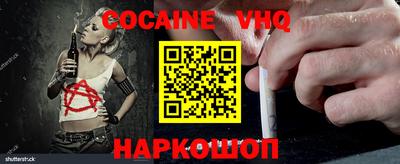 ECSTASY Бузулук