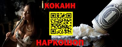 ECSTASY Бузулук