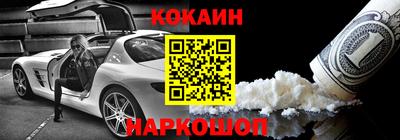 скорость Бугуруслан