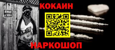 ECSTASY Бузулук
