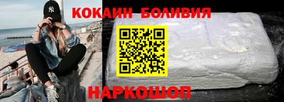 прущая мука Будённовск