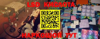 прущая мука Будённовск