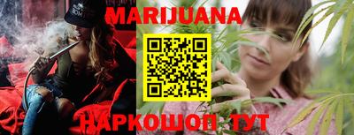 прущая мука Будённовск