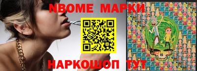 скорость Бугуруслан