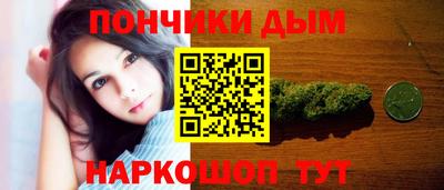 ECSTASY Бузулук