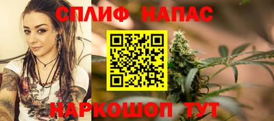 скорость Бугуруслан