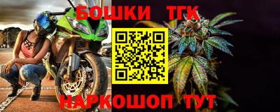 ECSTASY Бузулук