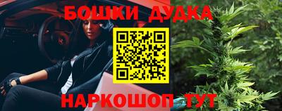ECSTASY Бузулук