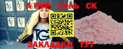 ECSTASY Бузулук
