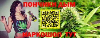 ECSTASY Бузулук