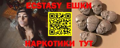прущая мука Будённовск