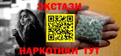 прущая мука Будённовск