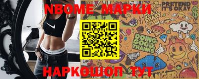 прущая мука Будённовск