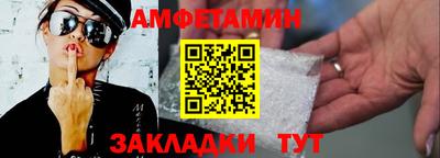 ECSTASY Бузулук