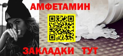 ECSTASY Бузулук