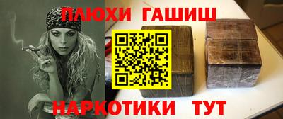 прущая мука Будённовск