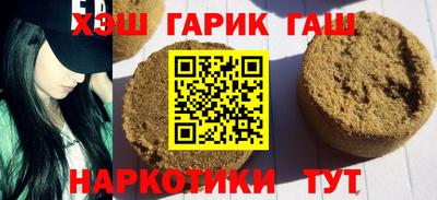 прущая мука Будённовск