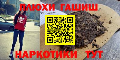 скорость Бугуруслан