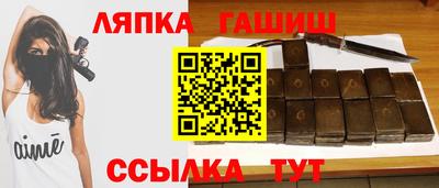 ECSTASY Бузулук