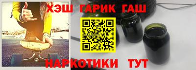 ECSTASY Бузулук
