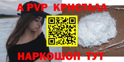 ECSTASY Бузулук