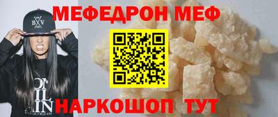 скорость Бугуруслан