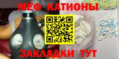 скорость Бугуруслан