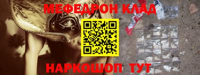скорость Бугуруслан