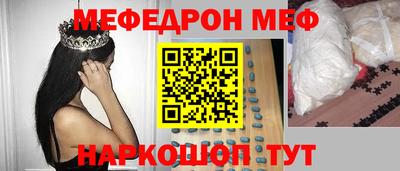 ECSTASY Бузулук